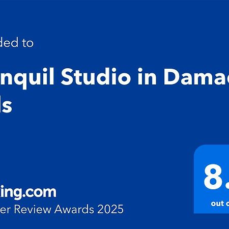Tranquil Studio In Damac Hills Dubai Exteriör bild