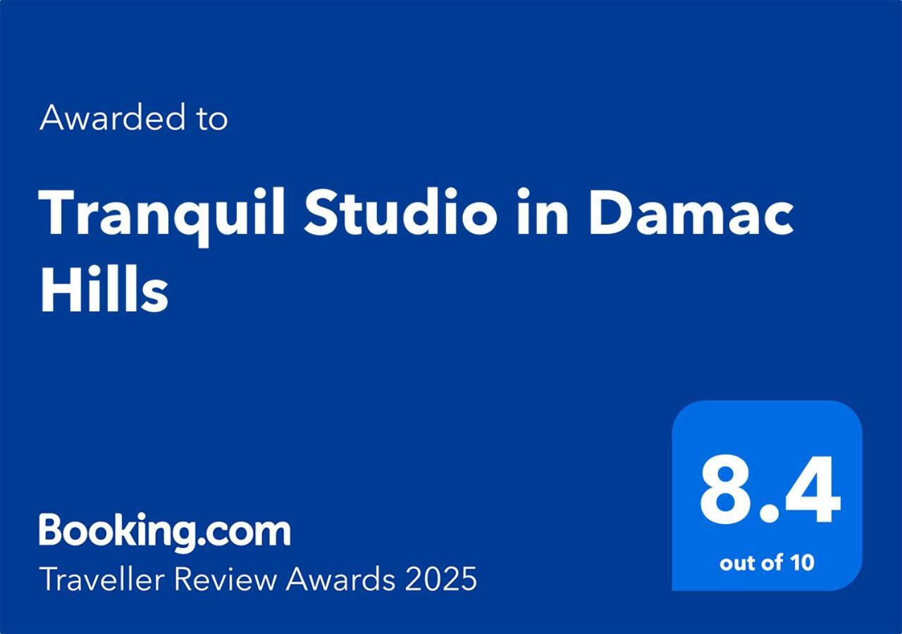 Tranquil Studio In Damac Hills Dubai Exteriör bild